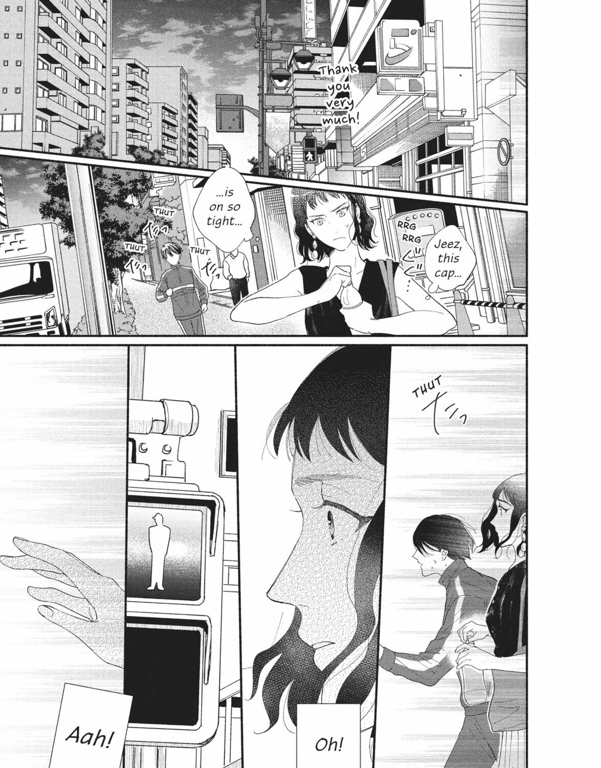 My Boy Chapter 41 page 17 - 