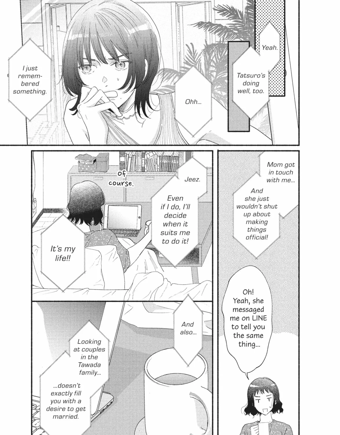 My Boy Chapter 41 page 25 - 