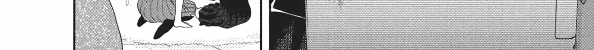 My Boy Chapter 41 page 28 - 