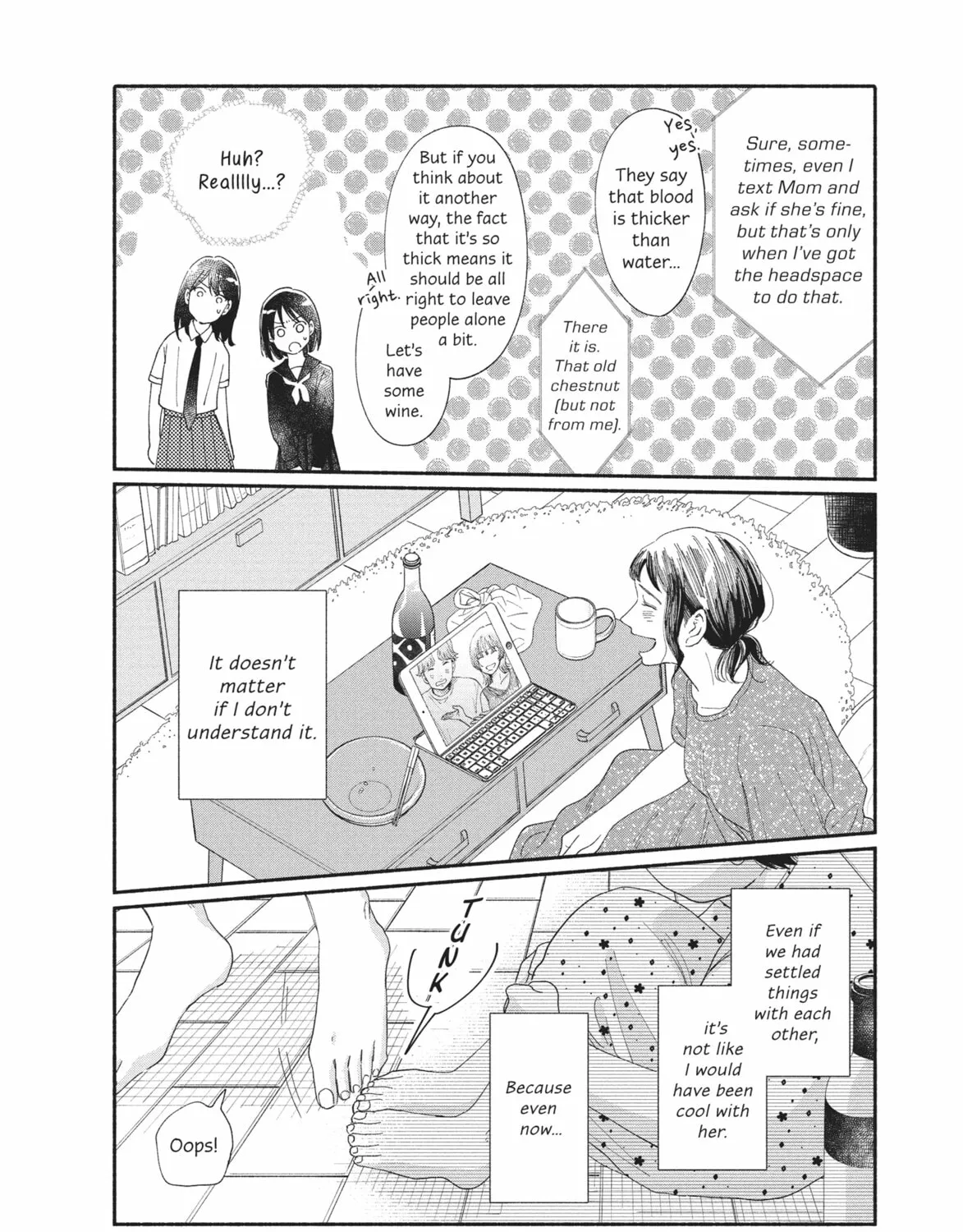 My Boy Chapter 41 page 31 - 