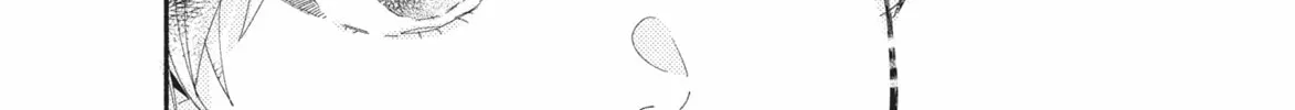 My Boy Chapter 41 page 44 - 