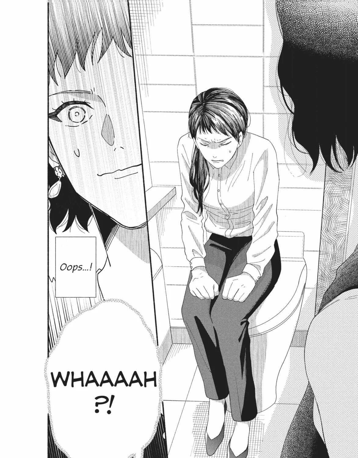 My Boy Chapter 41 page 7 - 