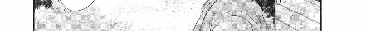 Read My Boy chapter 42 image 37 on Lezhin