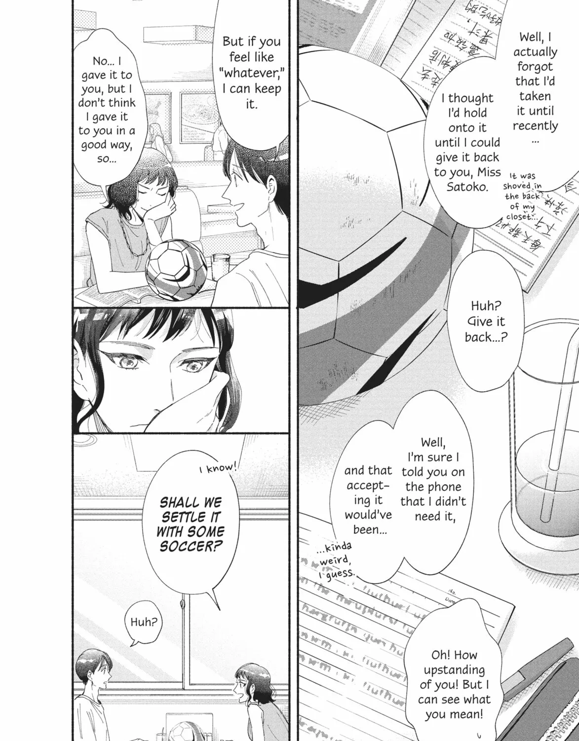 Read My Boy chapter 42 image 6 on Lezhin