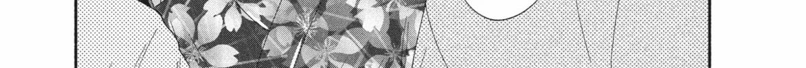Read My Boy chapter 43 image 13 on Lezhin