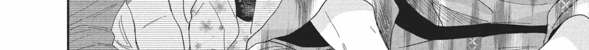 Read My Boy chapter 43 image 15 on Lezhin