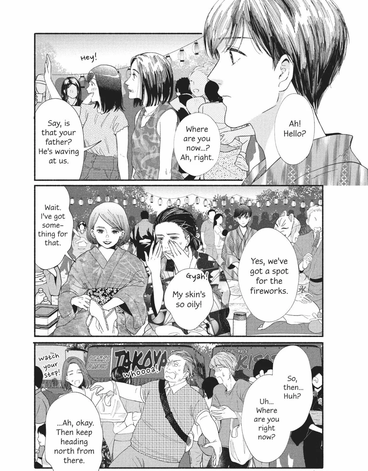 Read My Boy chapter 43 image 16 on Lezhin