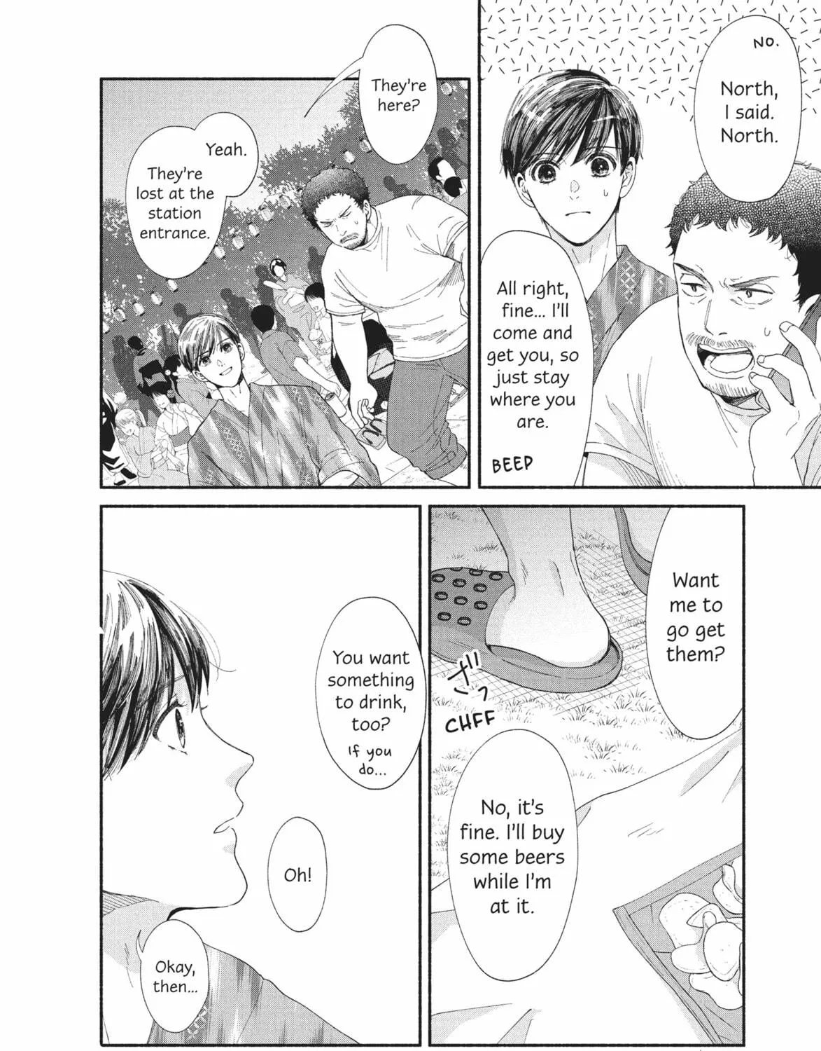 Read My Boy chapter 43 image 18 on Lezhin