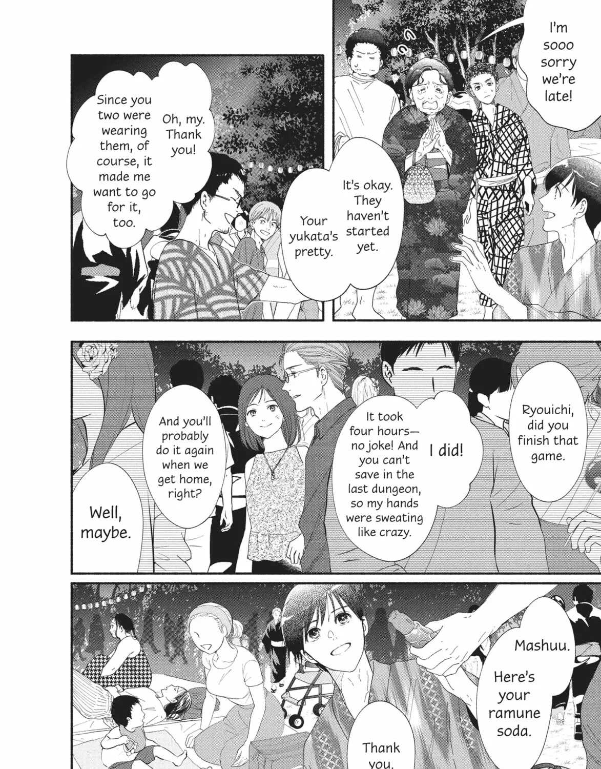 Read My Boy chapter 43 image 26 on Lezhin