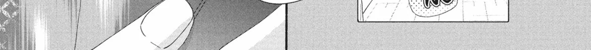 Read My Boy chapter 43 image 33 on Lezhin