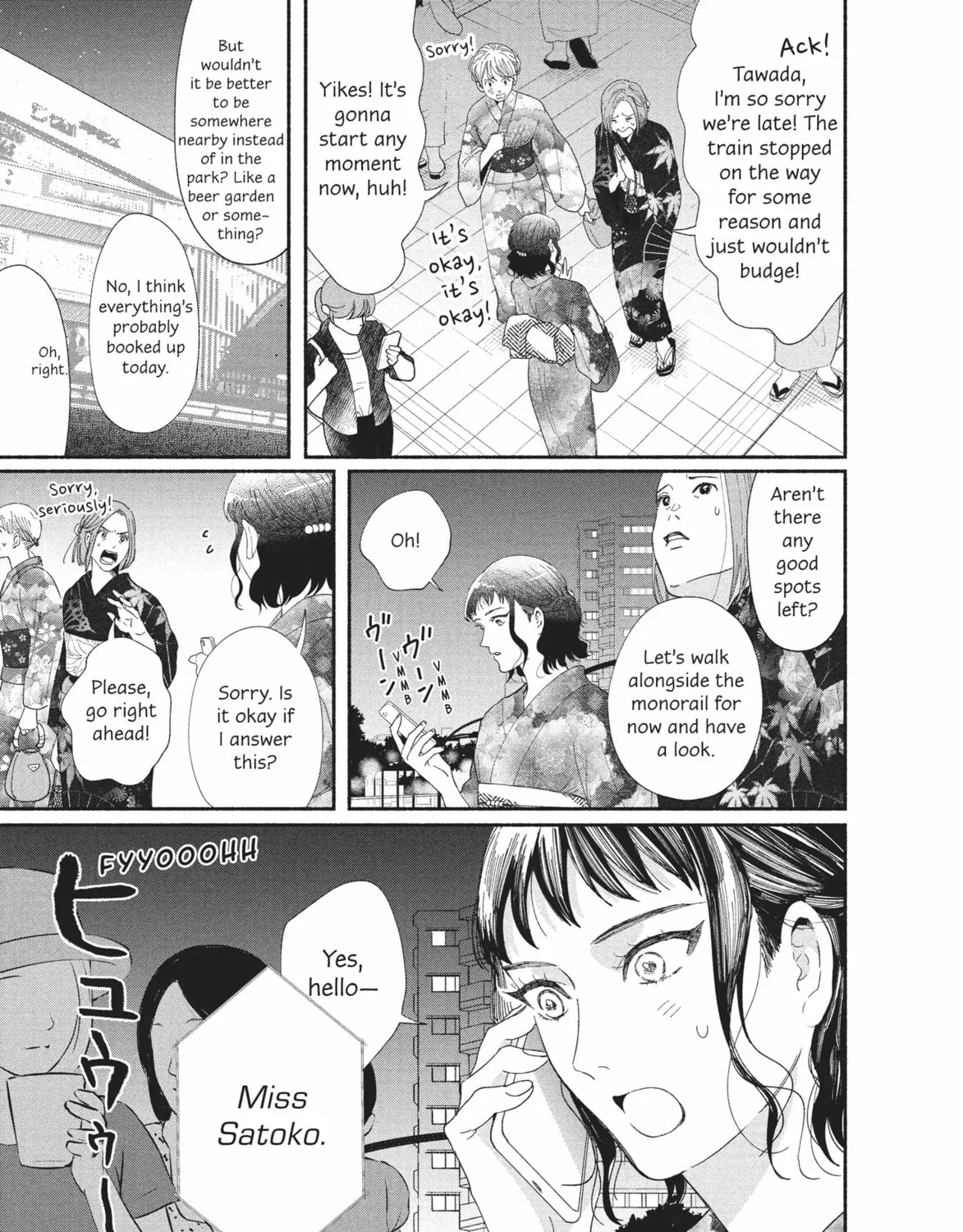 Read My Boy chapter 43 image 36 on Lezhin