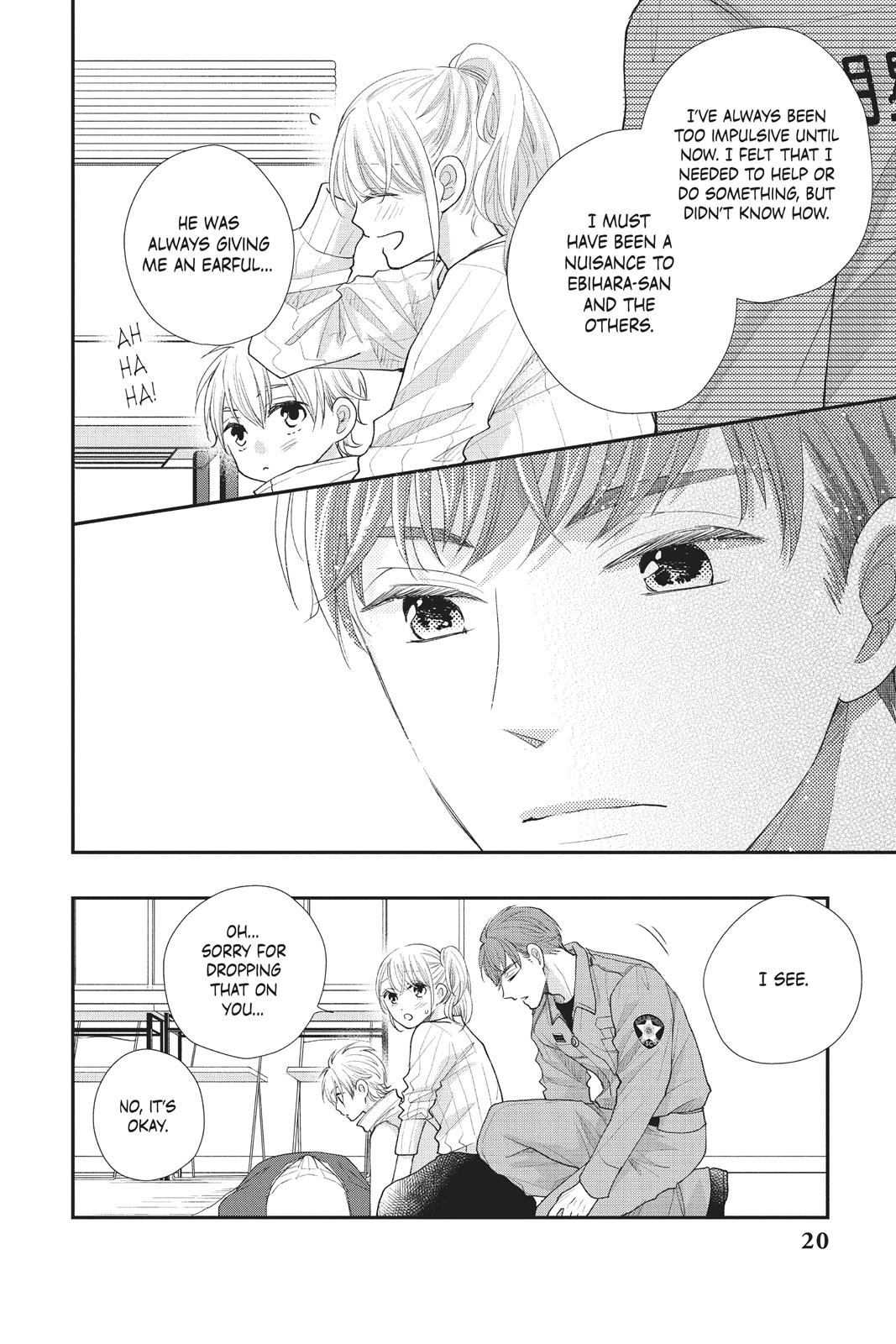 Read My Boyfriend in Orange chapter 21 image 20 on Lezhin