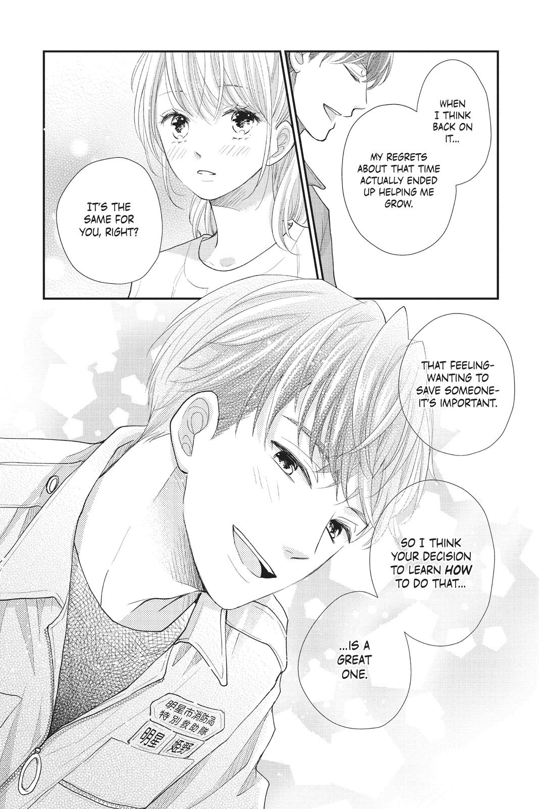 Read My Boyfriend in Orange chapter 21 image 22 on Lezhin