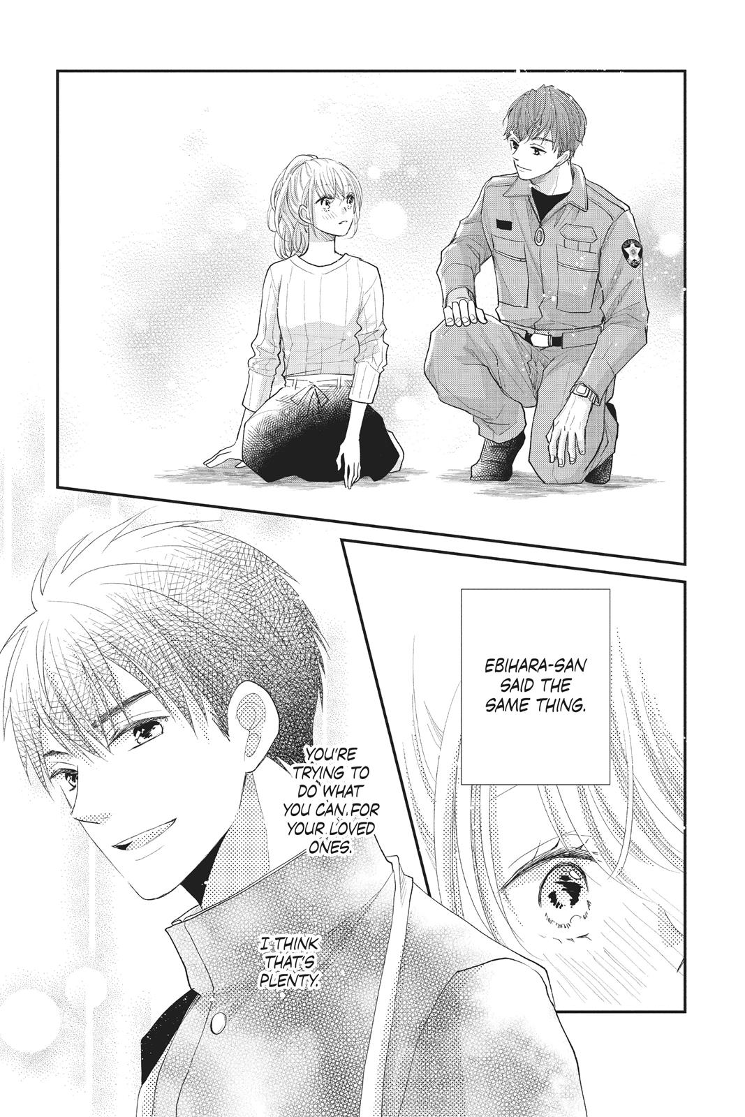 Read My Boyfriend in Orange chapter 21 image 23 on Lezhin