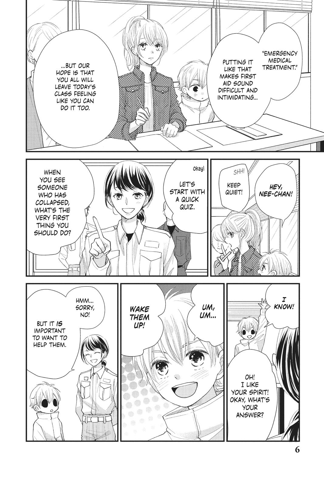 Read My Boyfriend in Orange chapter 21 image 6 on Lezhin