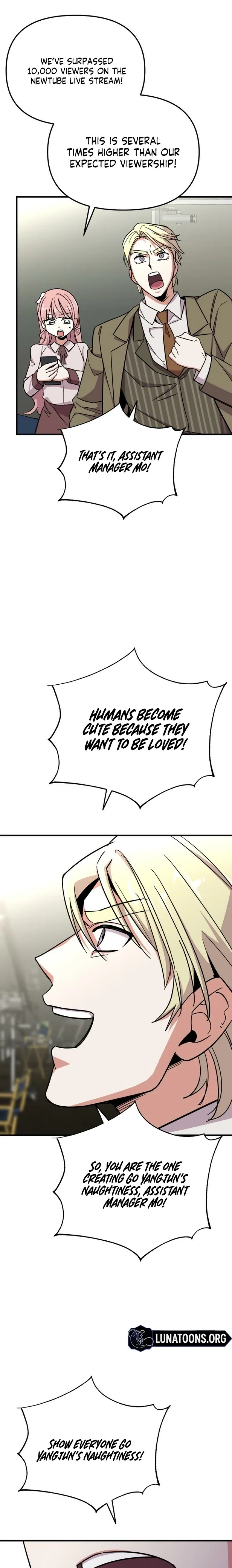 Read My Boyfriend is a Cat chapter 13 image 16 on Lezhin