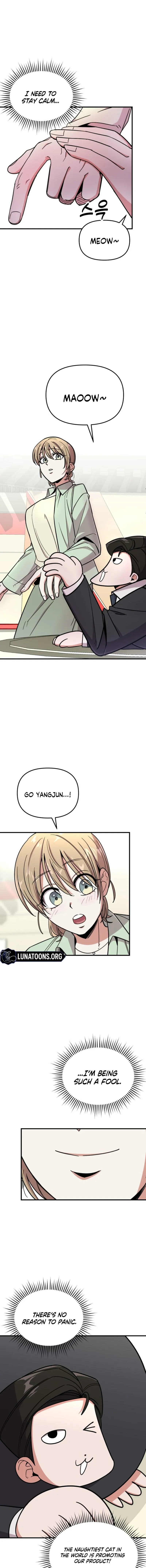 Read My Boyfriend is a Cat chapter 13 image 9 on Lezhin