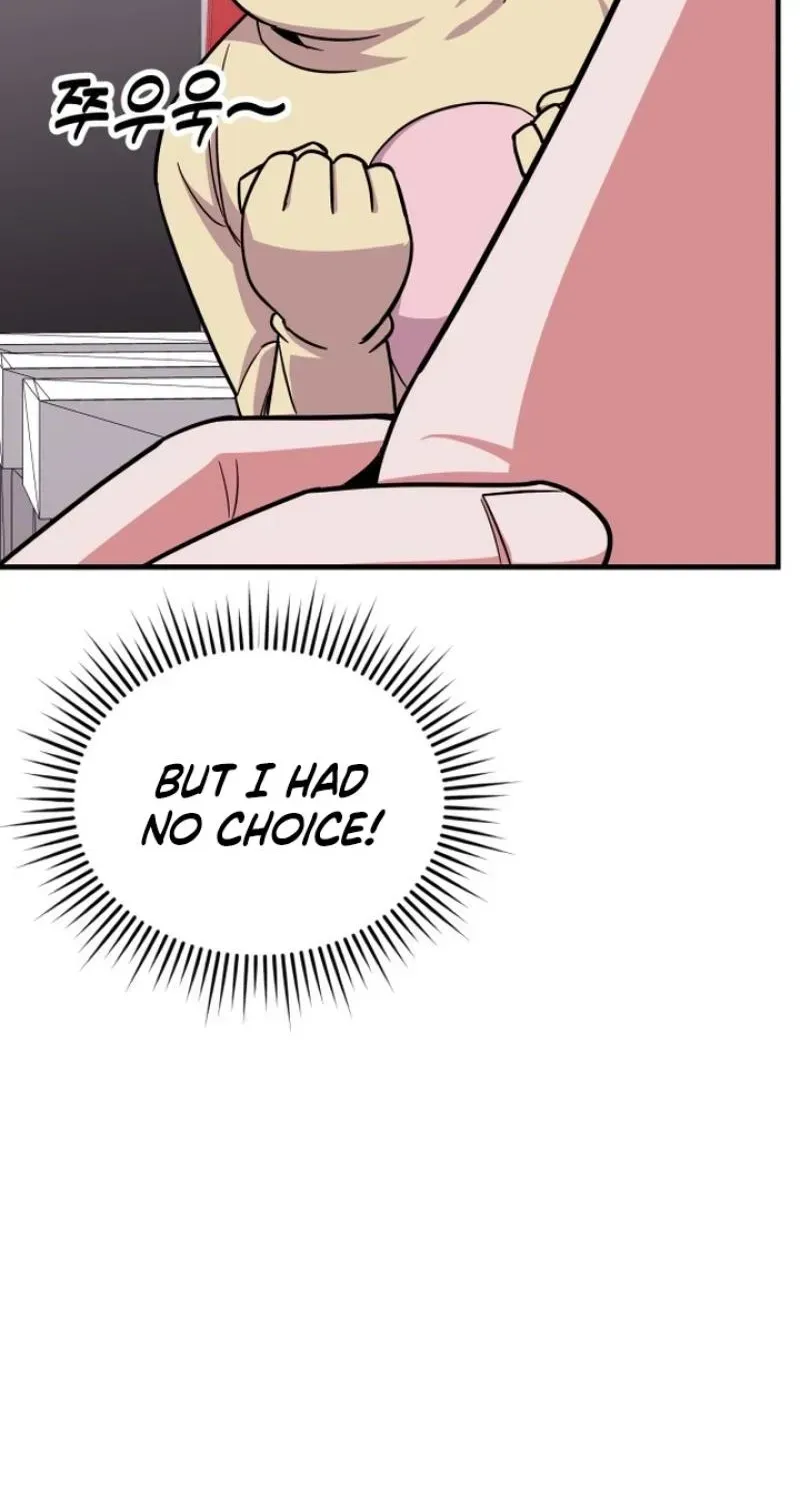 Read My Boyfriend is a Cat chapter 21 image 6 on Lezhin