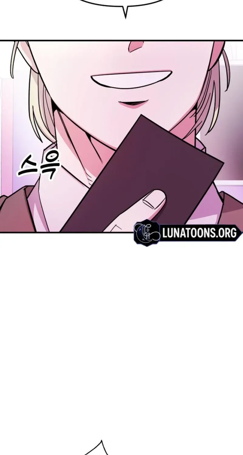 Read My Boyfriend is a Cat chapter 21 image 80 on Lezhin