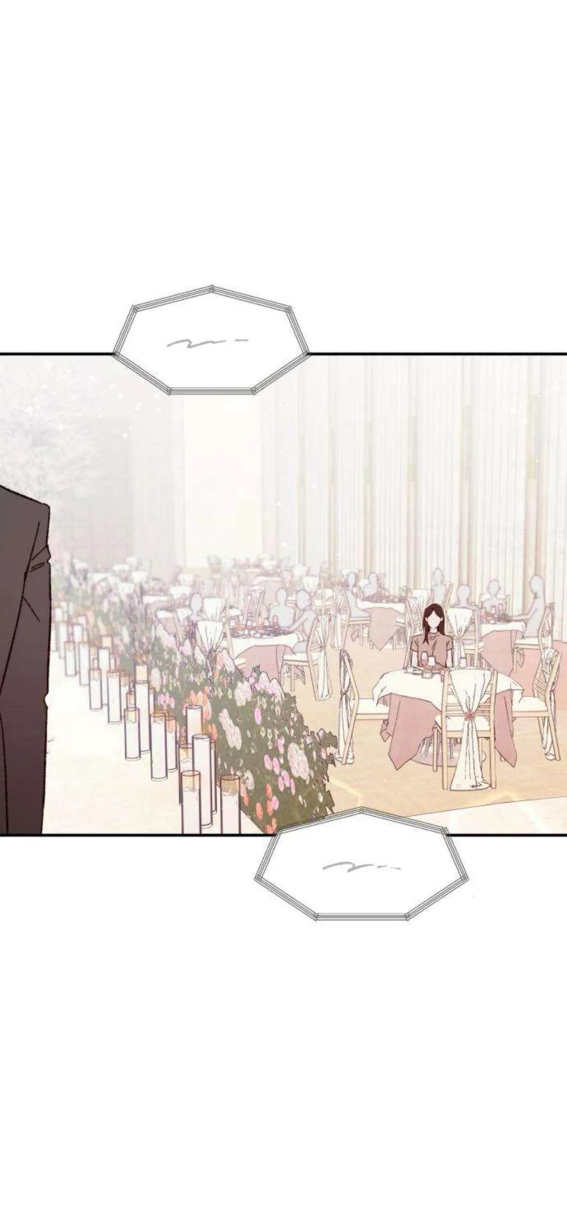 My Boyfriend's Wedding Chapter 0 page 4 - 