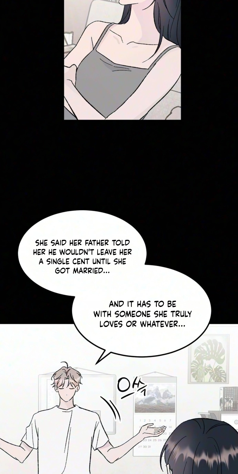 My Boyfriend's Wedding Chapter 2 page 4 - 