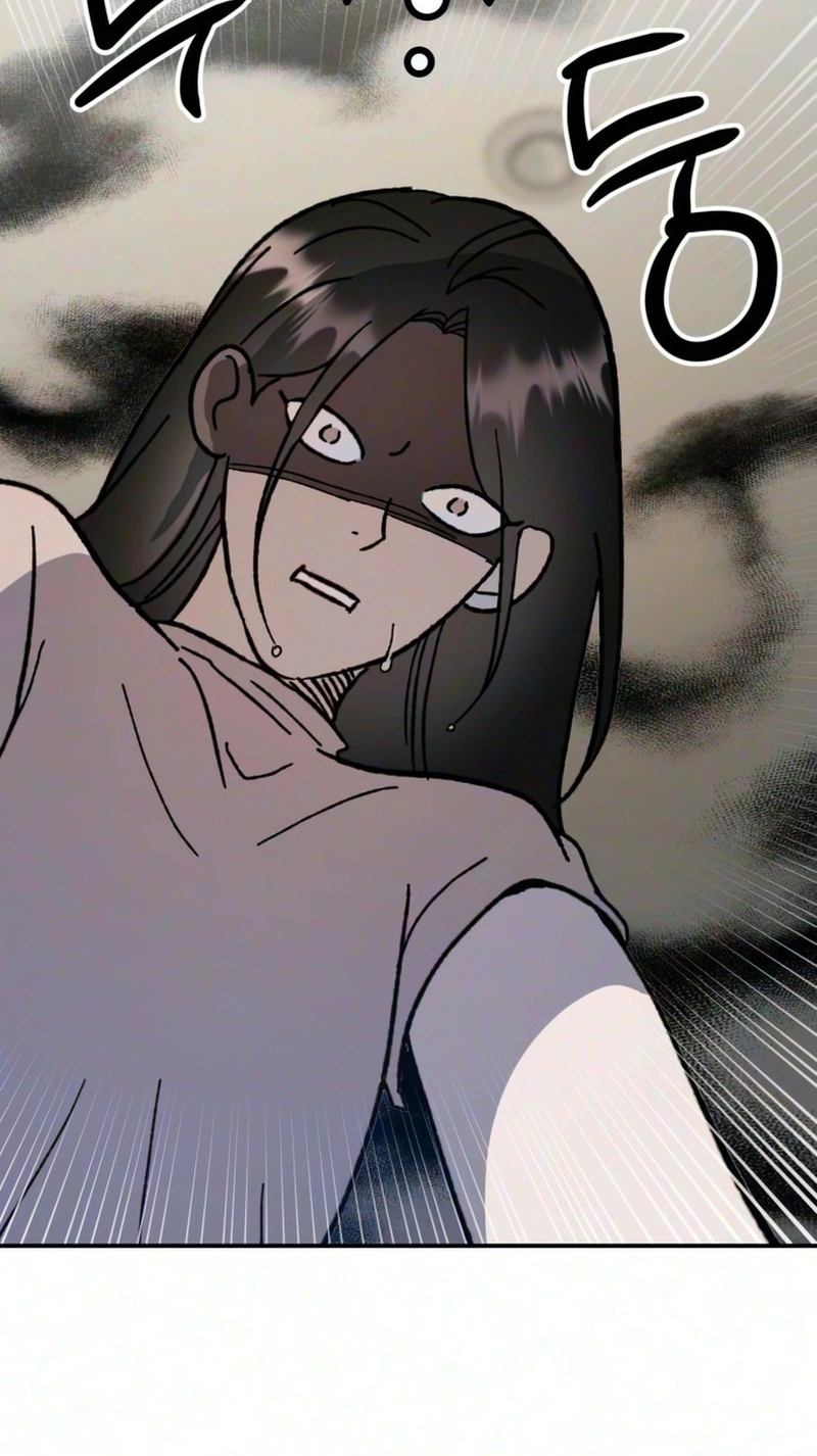 My Boyfriend's Wedding Chapter 2 page 33 - 