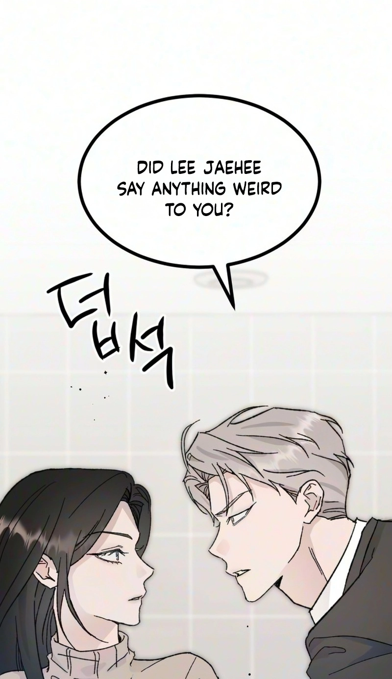 My Boyfriend's Wedding Chapter 2 page 50 - 