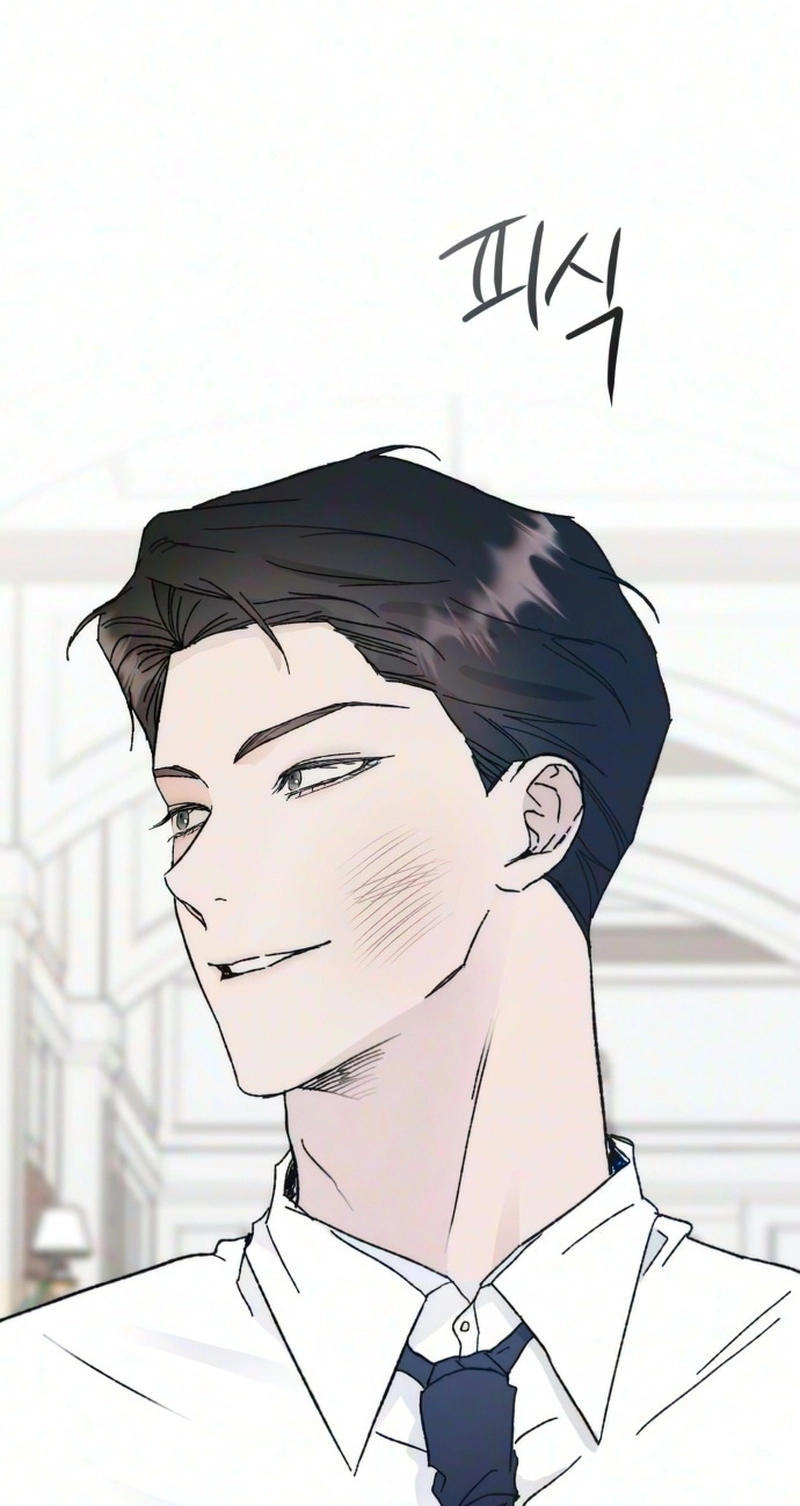 My Boyfriend's Wedding Chapter 2 page 76 - 