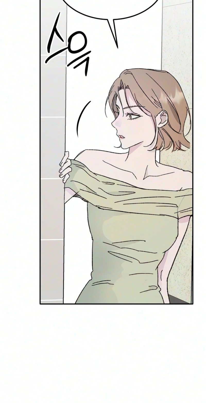 My Boyfriend's Wedding Chapter 2 page 88 - 