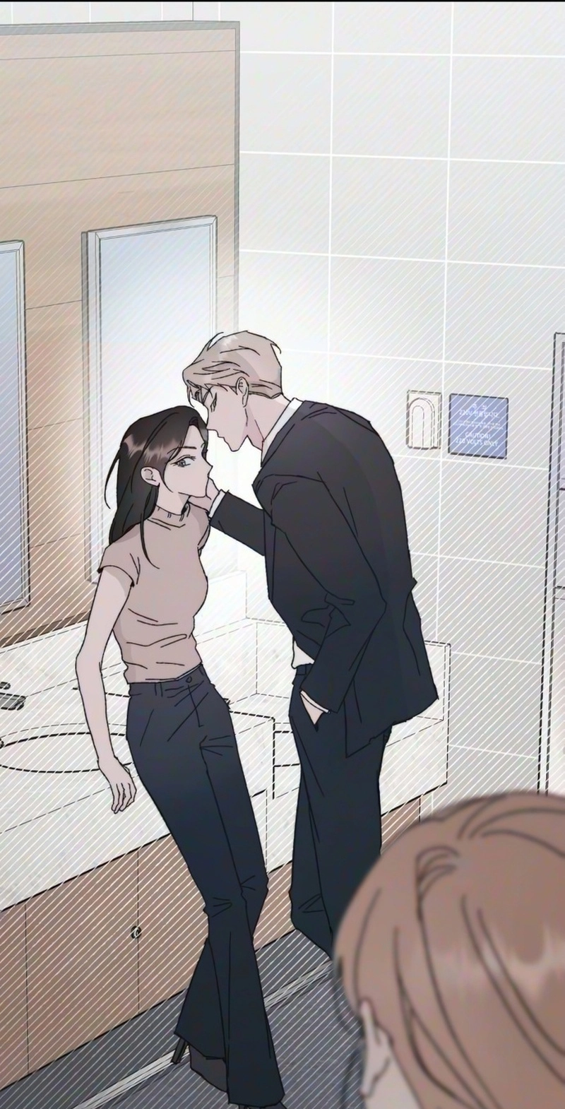 My Boyfriend's Wedding Chapter 2 page 91 - 