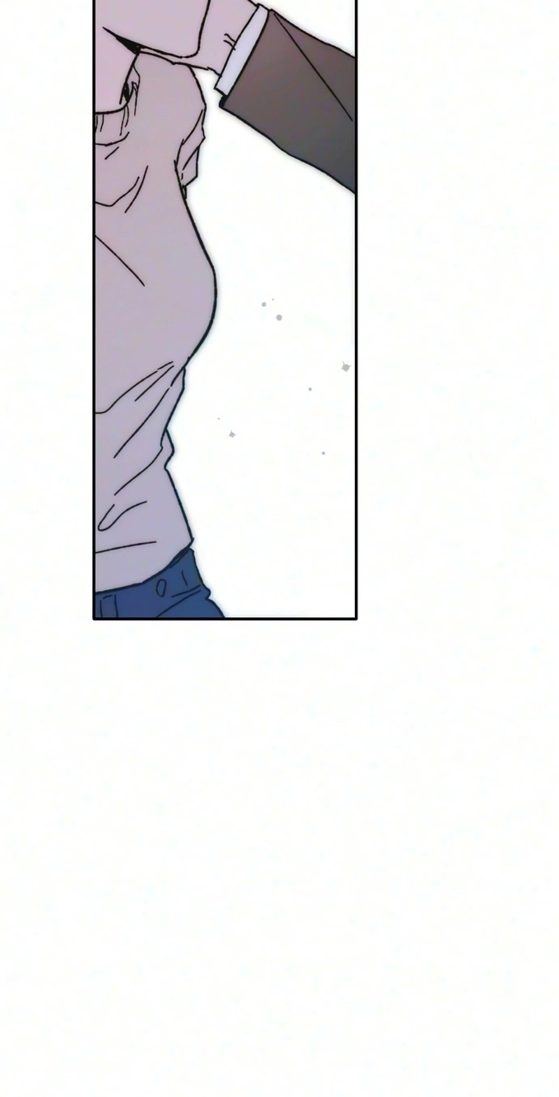 My Boyfriend's Wedding Chapter 2 page 93 - 