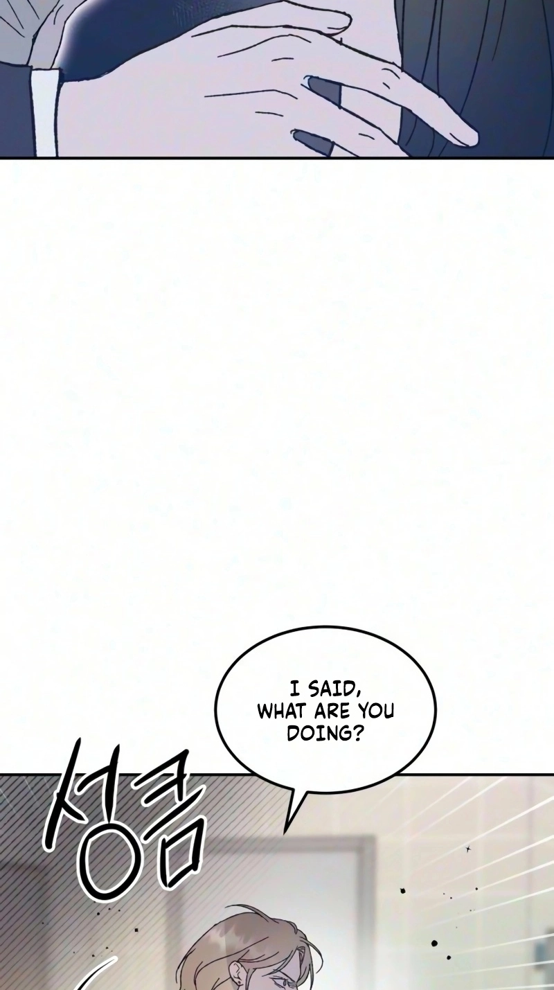 My Boyfriend's Wedding Chapter 3 page 3 - 