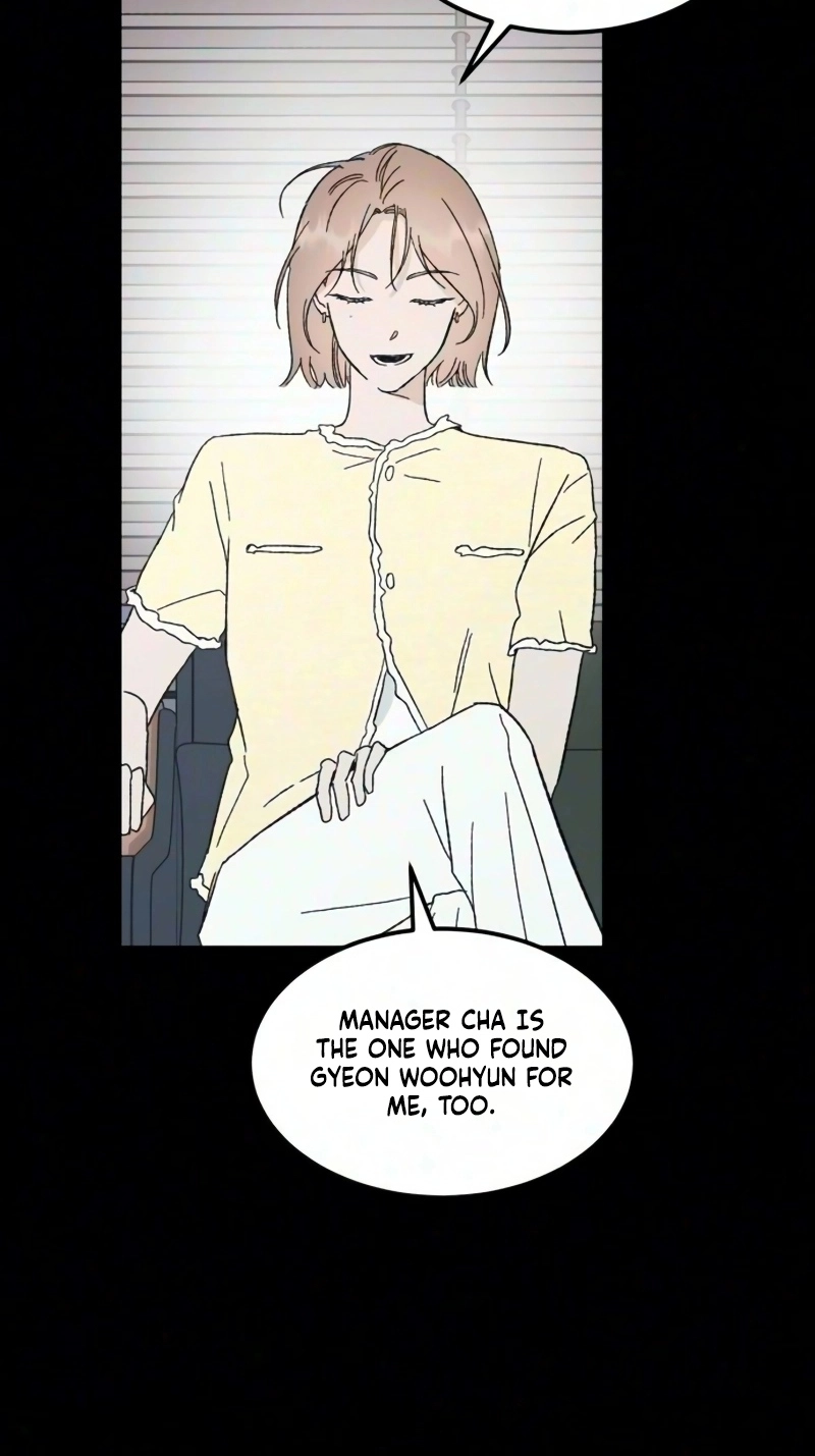 My Boyfriend's Wedding Chapter 3 page 25 - 