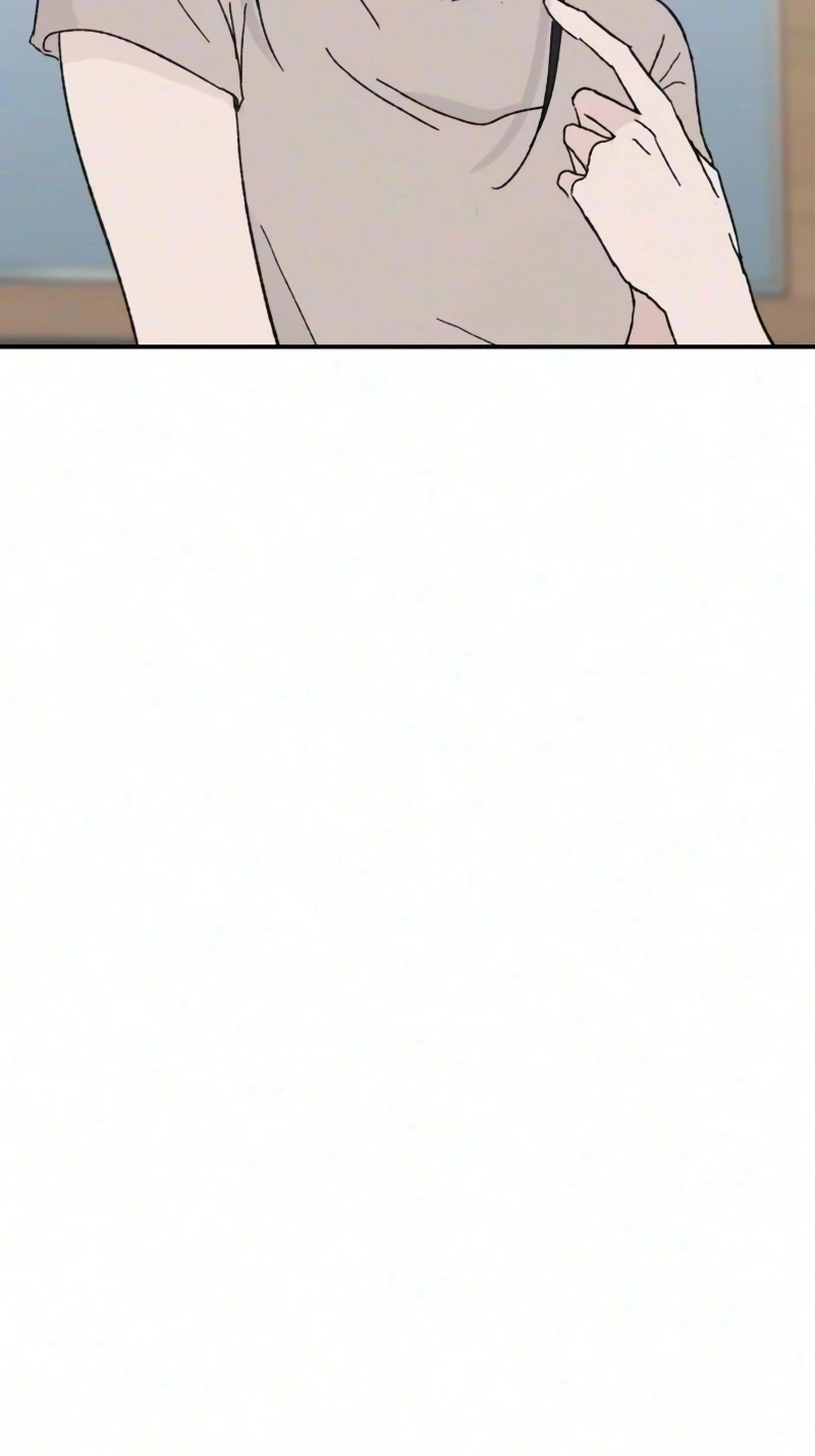 My Boyfriend's Wedding Chapter 3 page 42 - 