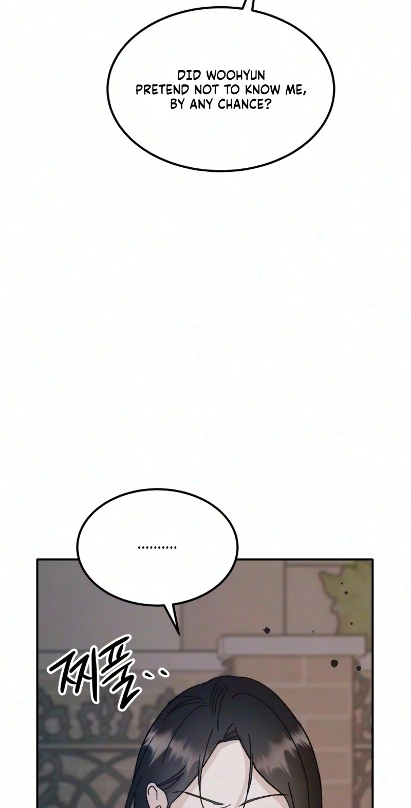 My Boyfriend's Wedding Chapter 3 page 93 - 