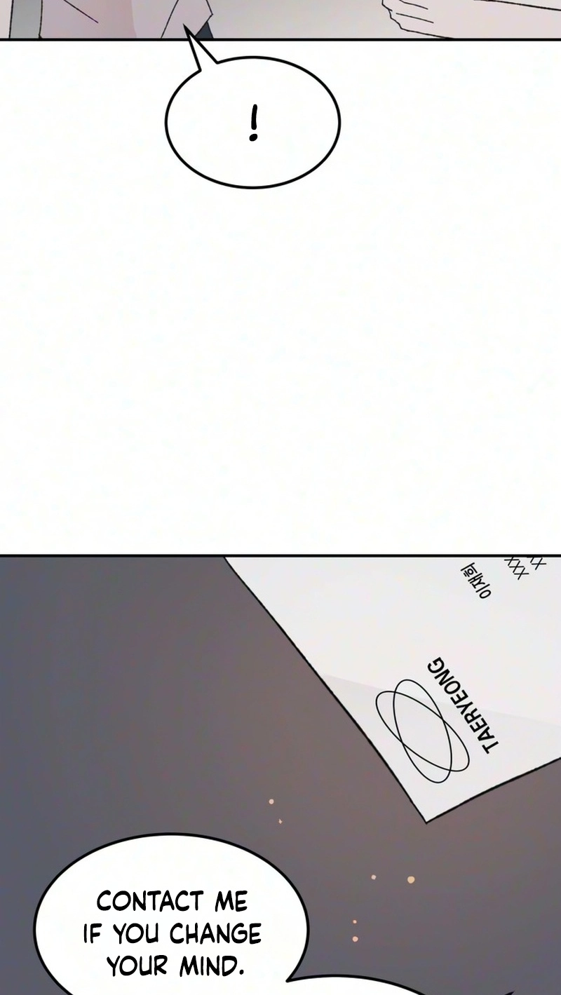 My Boyfriend's Wedding Chapter 4 page 11 - 