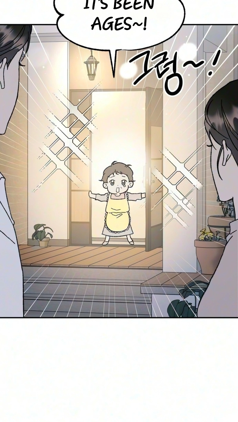 My Boyfriend's Wedding Chapter 4 page 14 - 