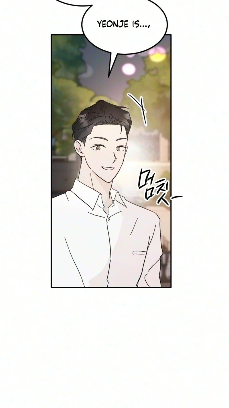 My Boyfriend's Wedding Chapter 4 page 17 - 