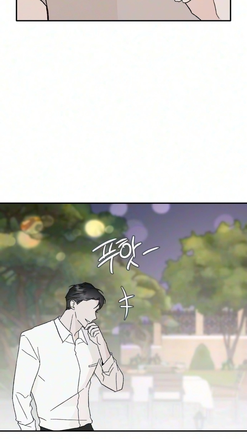 My Boyfriend's Wedding Chapter 4 page 19 - 