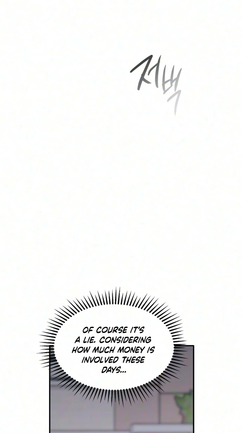 My Boyfriend's Wedding Chapter 4 page 24 - 