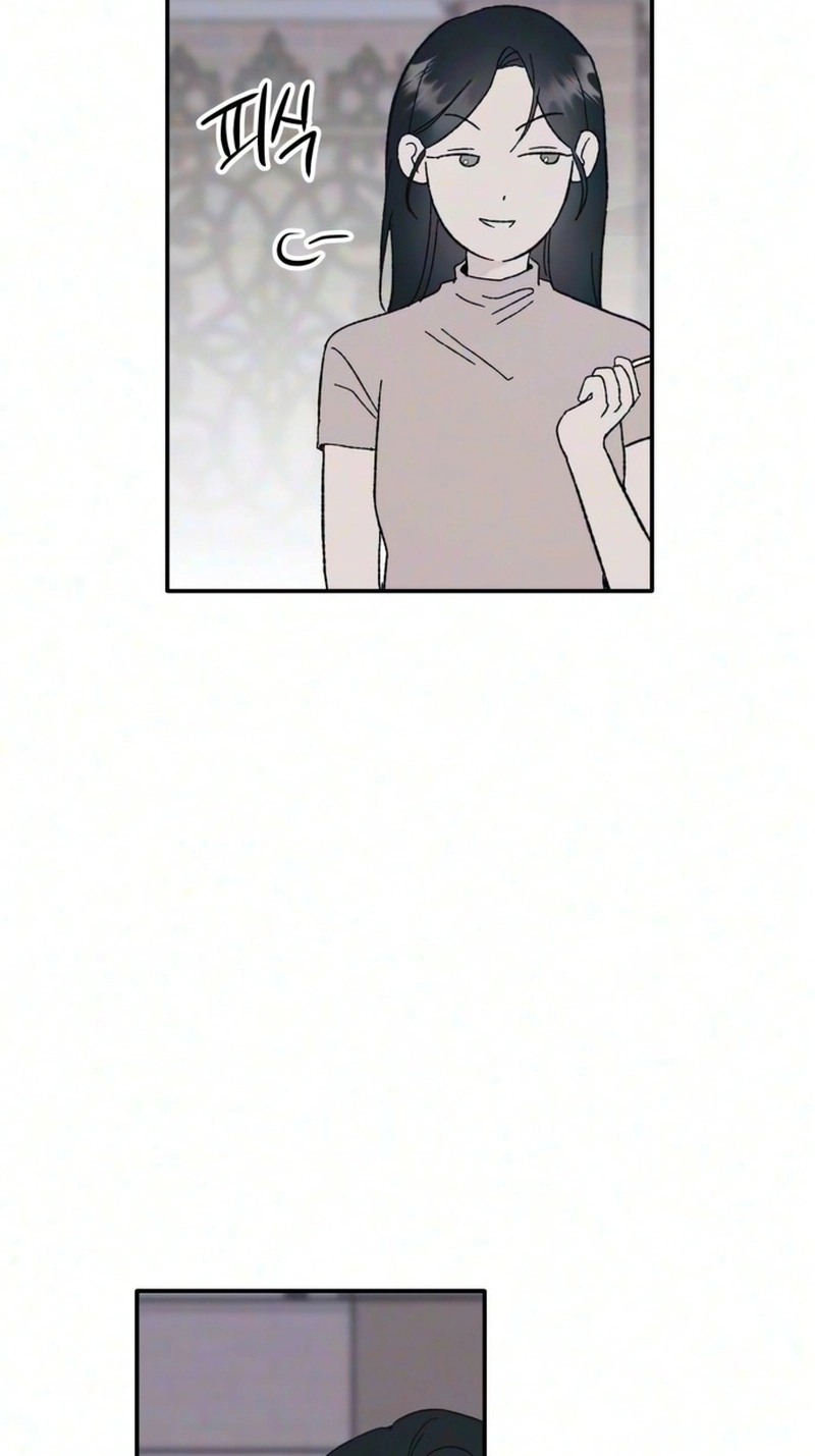 My Boyfriend's Wedding Chapter 4 page 25 - 