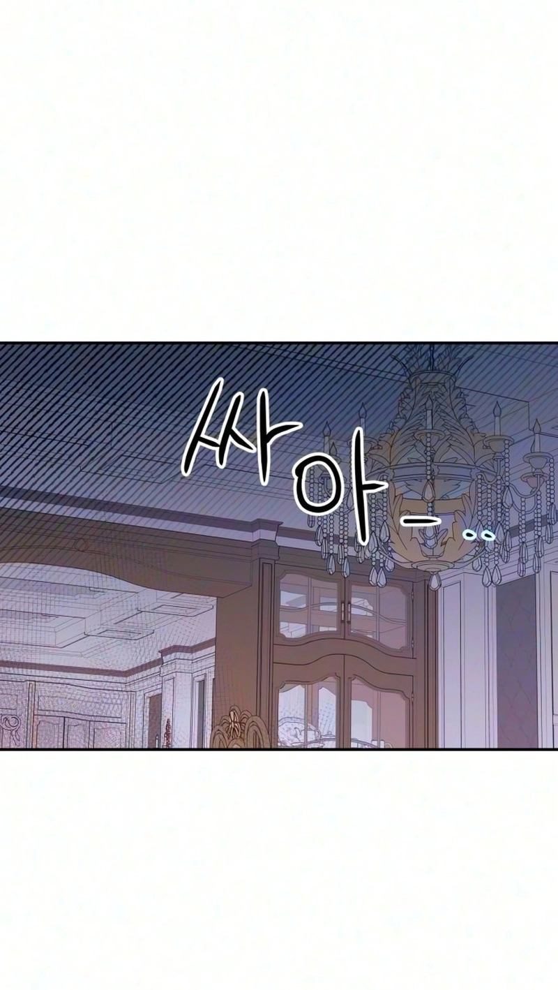 My Boyfriend's Wedding Chapter 4 page 36 - 