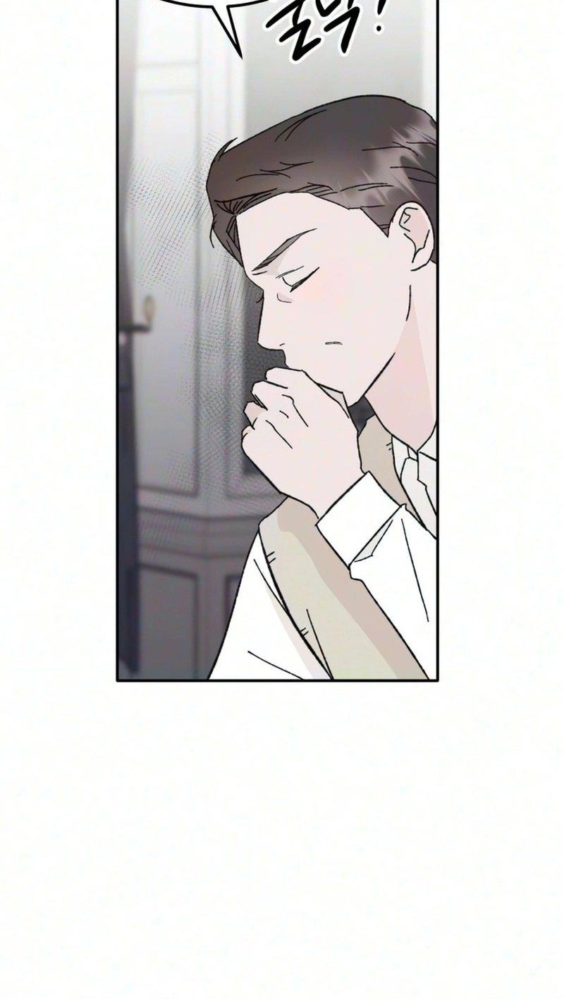 My Boyfriend's Wedding Chapter 4 page 41 - 