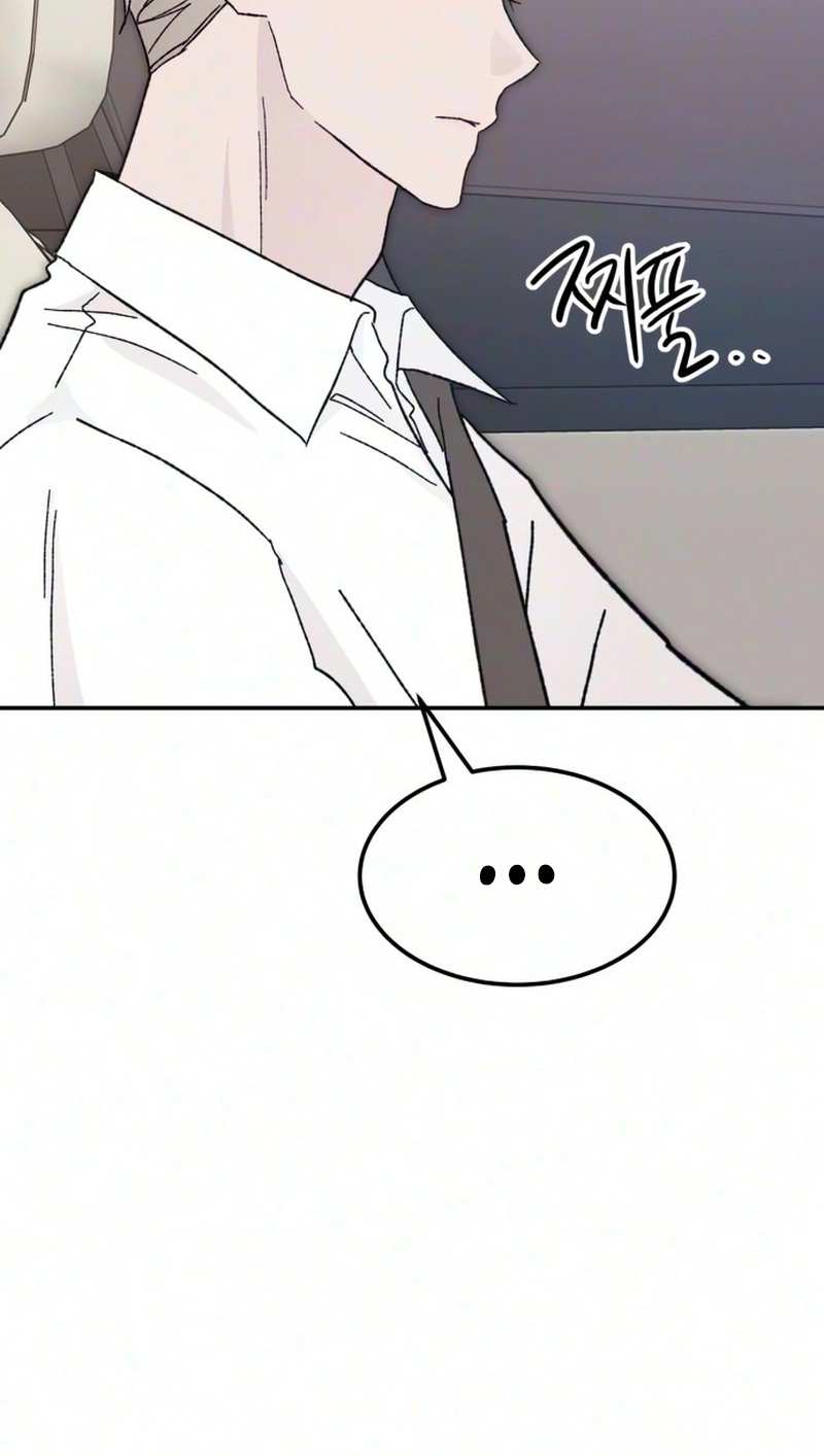 My Boyfriend's Wedding Chapter 4 page 55 - 
