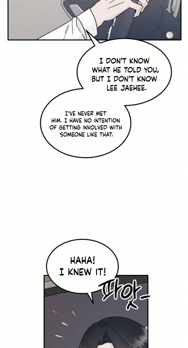 My Boyfriend's Wedding Chapter 4 page 57 - 