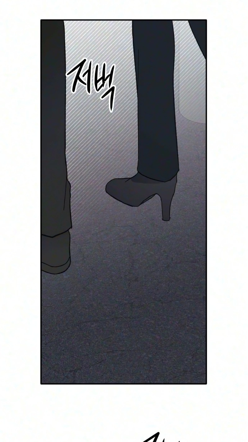 My Boyfriend's Wedding Chapter 4 page 65 - 