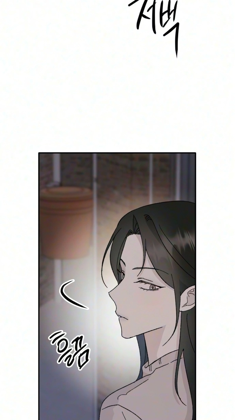 My Boyfriend's Wedding Chapter 4 page 66 - 