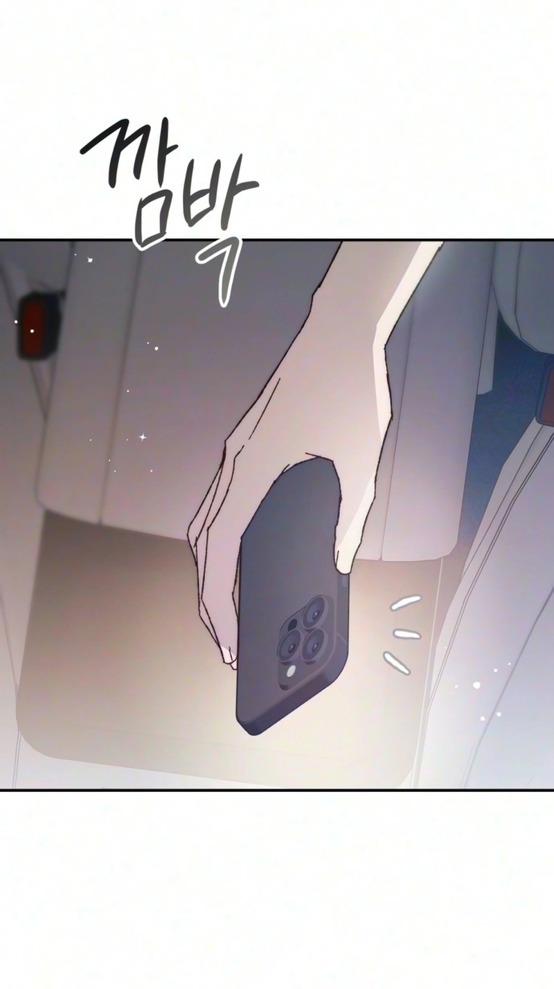 My Boyfriend's Wedding Chapter 4 page 95 - 