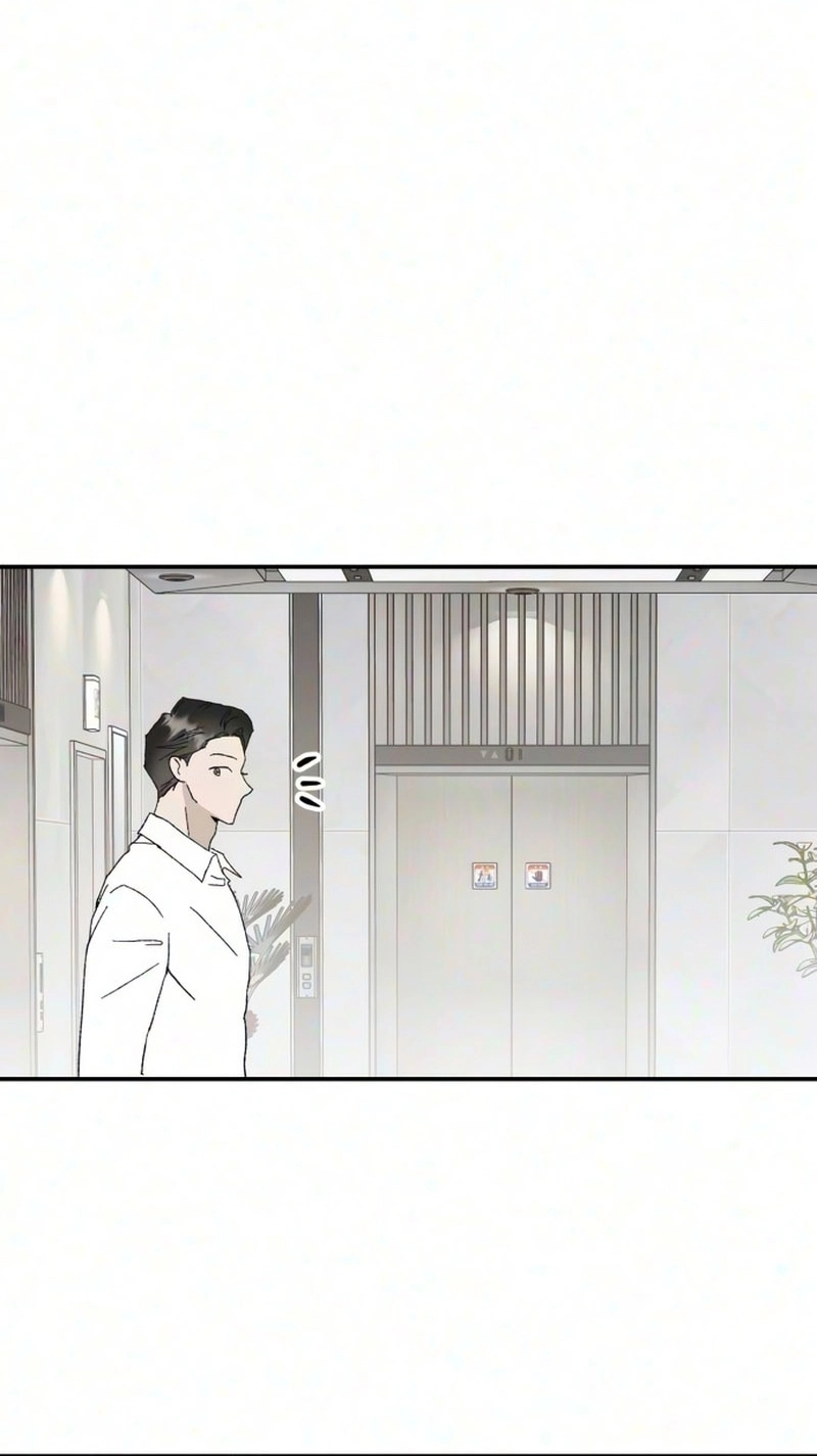 My Boyfriend's Wedding Chapter 5 page 13 - 