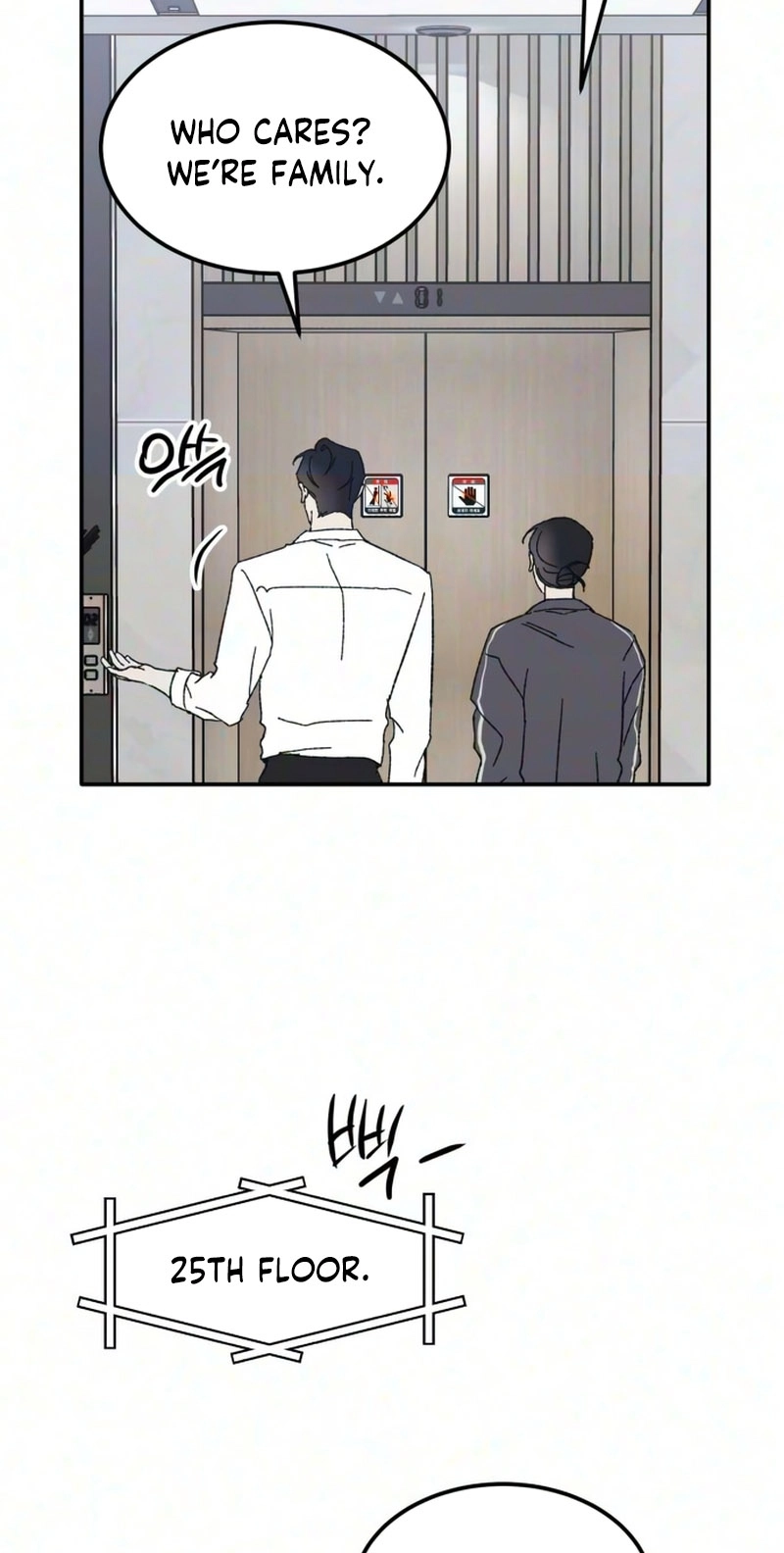 My Boyfriend's Wedding Chapter 5 page 16 - 